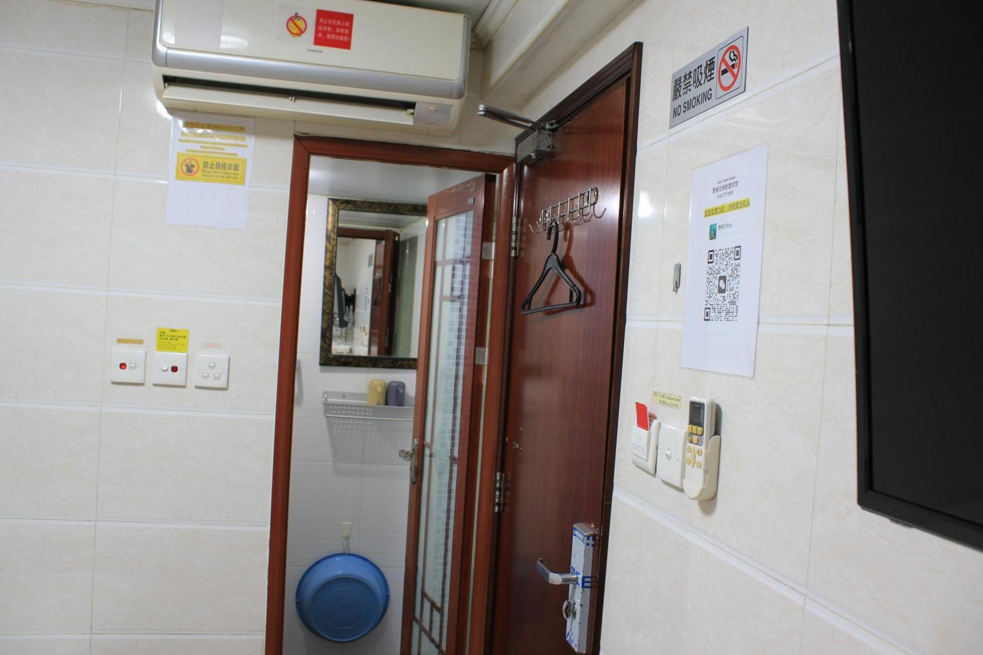 Casa de hóspedes Travel House Hong Kong