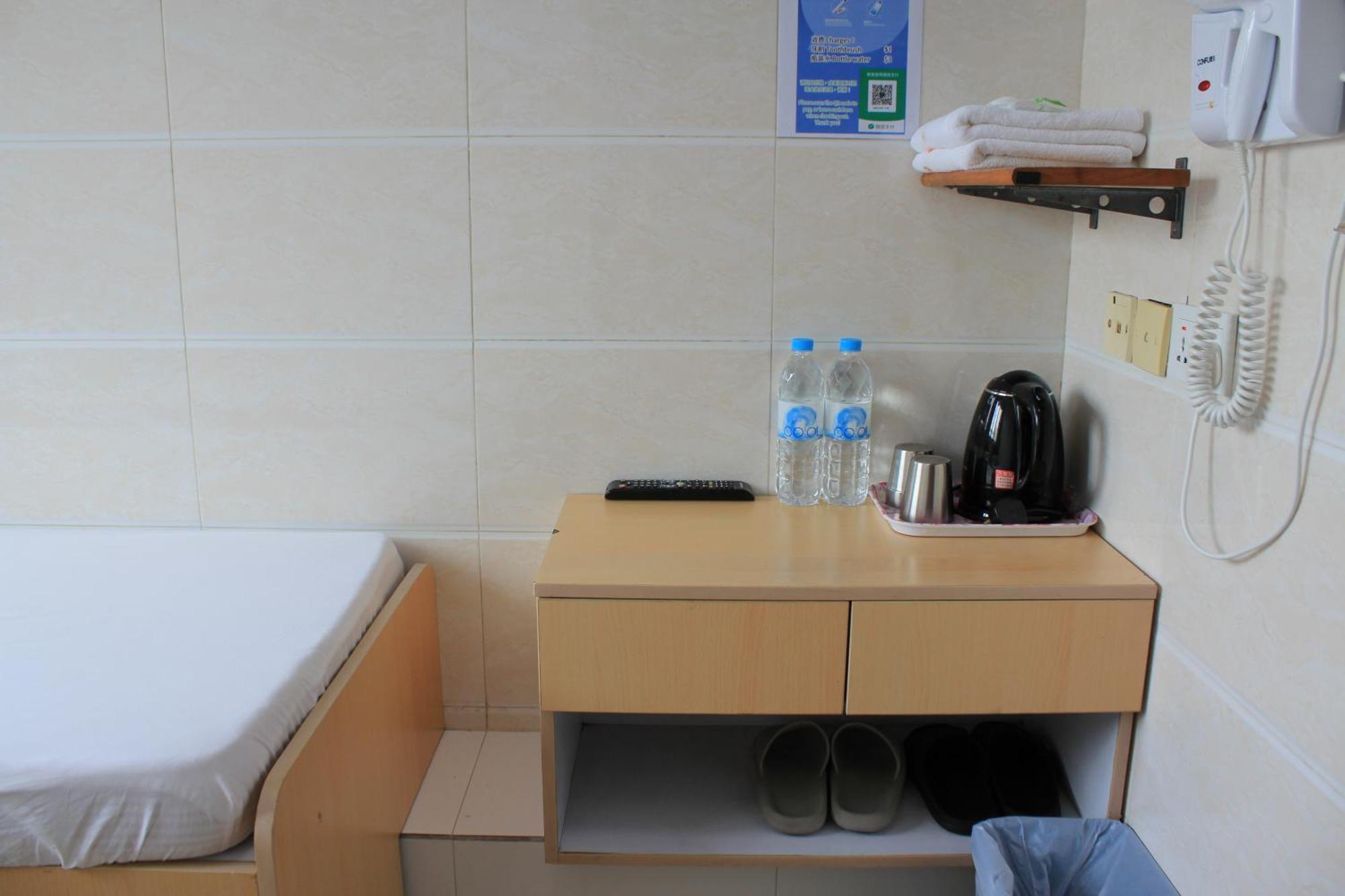 Gasthof Travel House Hongkong