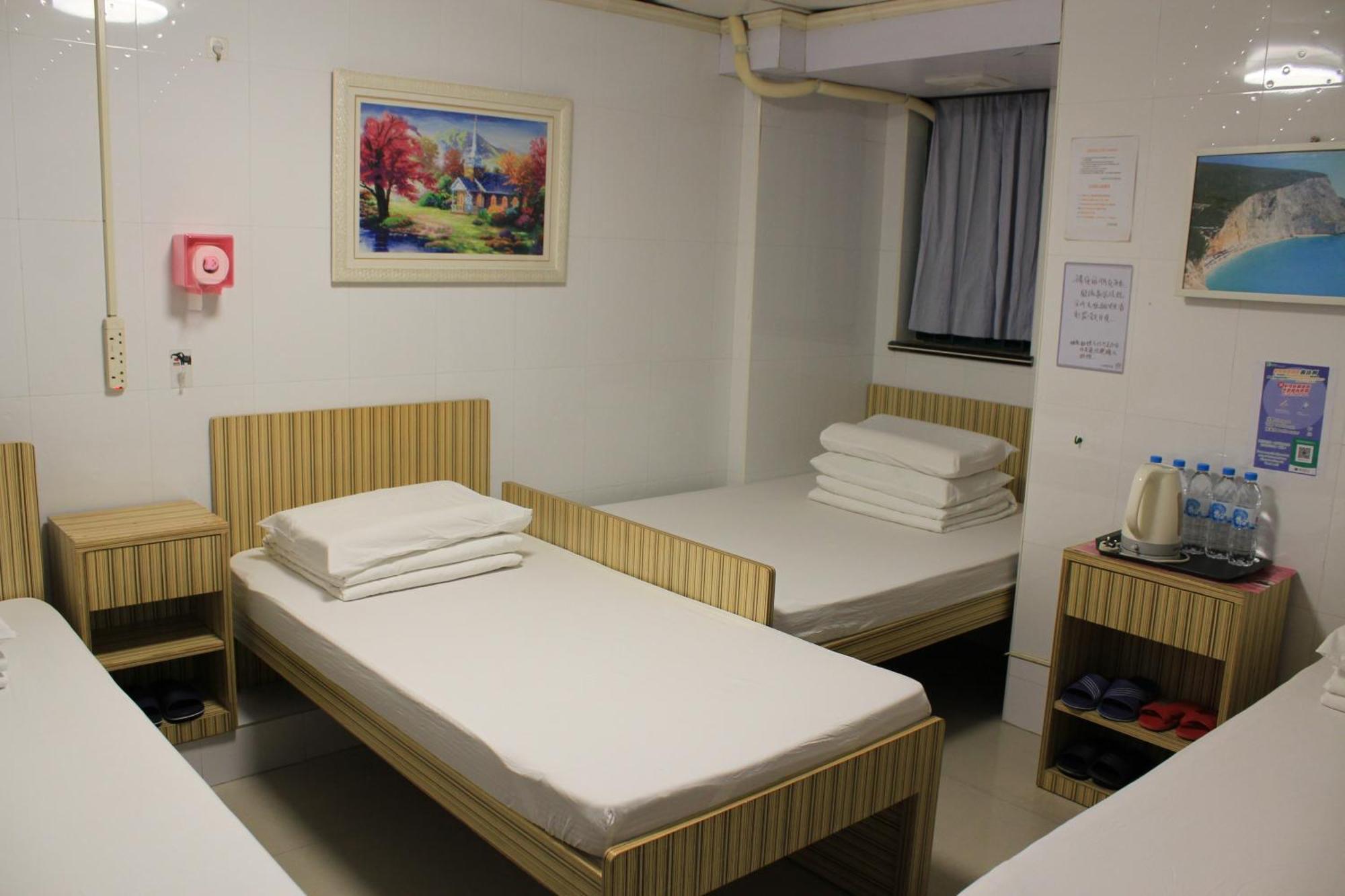 Travel House Gasthof Hongkong
